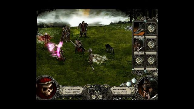 Играем в Disciples 2 за нежить Часть 10