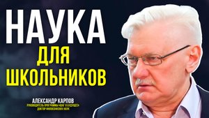 Ямальские школьники приняли участие в программе «Шаг в будущее»