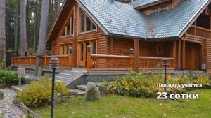 Лот 38827 - Дом в аренду 383 кв.м, деревня Жуковка, коттеджный посёлок Жуковка-3, Рублево-Успенское
