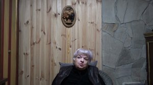 Происходящие события в моей жизни