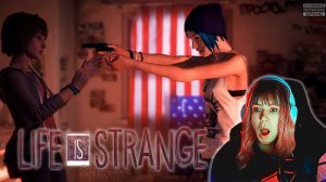 Life is Strange #3 | Новая-старая подружаня |