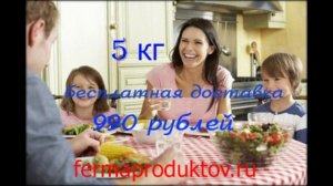 мясо цесарки цена +за 1 кг
