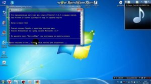 Где скачать и как установить майнкрафт 1.6.4 с Forge