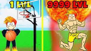 ПОДНЯЛ СОЛНЦЕ и БРОСИЛ ЕГО ДАЛЬШЕ ВСЕХ! Roblox