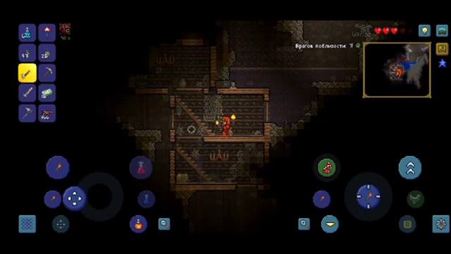 Биты написанные на телефоне [#изибит] смотреть онлайн