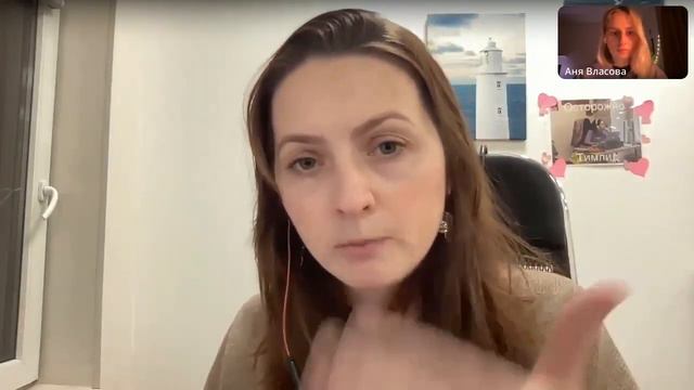 Разговор с Эйч: Эмоциональный интеллект как и зачем его развивать смотреть онлайн