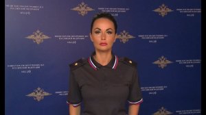 Ирина Волк: В Томской области задержаны подозреваемые в незаконном обороте краснокнижных рыб и икры