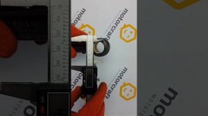 Шатун коленвала мотоблока R 190 R 195