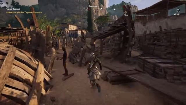 #4 Assassin's Creed Odyssey. Орден Бури I Дополнительные задания ► DLC: Наследие первого клинка