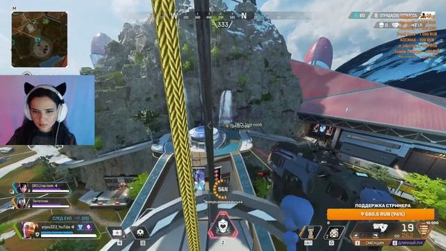 СТРИМ | ИГРАЕМ В WARFACE |APEX LEGENDS смотреть онлайн