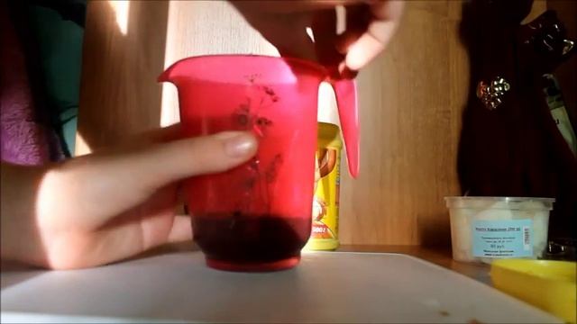 Мыловарение.Желе образная основа. смотреть онлайн