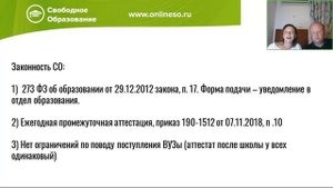 Можно ли пересдать ОГЭ, ЕГЭ