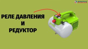 Смешно заливать теплоноситель в отопление и не думать о замерзании труб водоснабжения!
