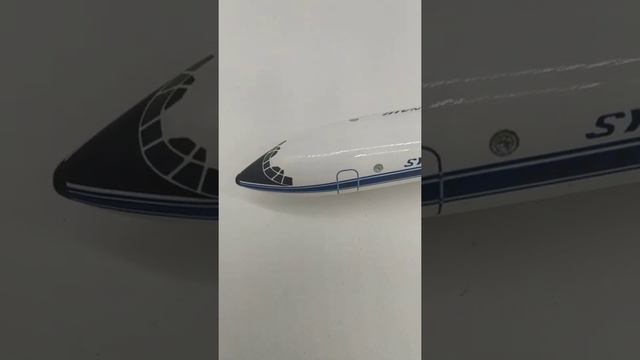 Модель самолета Ту-154M Syrian Air 1:200