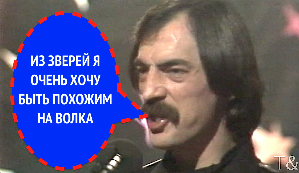 МИХАИЛ БОЯРСКИЙ на «Музыкальном ринге», 1987 г. 3 часть