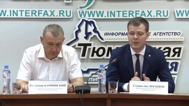 Система видеонаблюдения в Тюменской области смотреть онлайн