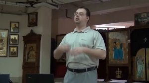 Святые Великобритании и Ирландии