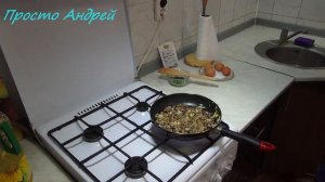 ЧТО ПРИГОТОВИТЬ НА 8 МАРТА ЯИЧНИЦА С СЮРПРИЗОМ