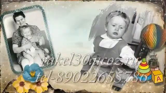 Сценарий юбилея 80 лет веселый теплый круг друзей смотреть онлайн