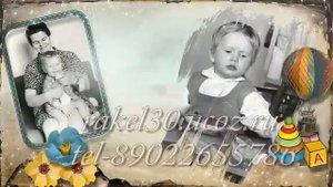 Сценарий юбилея 80 лет веселый теплый круг друзей