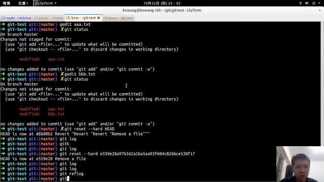 NIU course - Git Basic смотреть онлайн