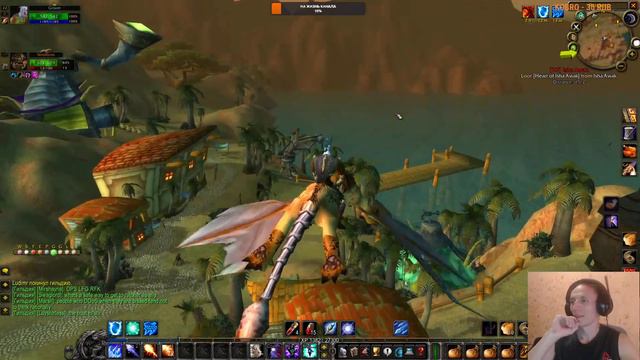 WOW Classic HARDCORE// Turtle // За Мага // NODEATH //Без Смертей # часть 11