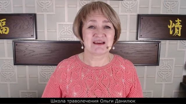 Сосудистый чай смотреть онлайн