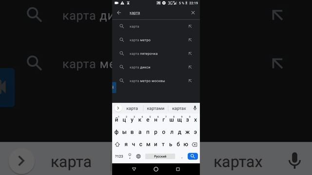 как скачать карту Чернобыля для Майнкрафта смотреть онлайн