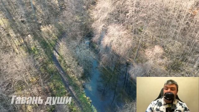 Соседка по нeсчaстью. Рассказ смотреть онлайн