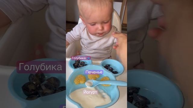 Полудни Алеси ? #мамаблогер #мамавдекрете #мамаблог #малышка #беженцыизукраины #чехия #україна