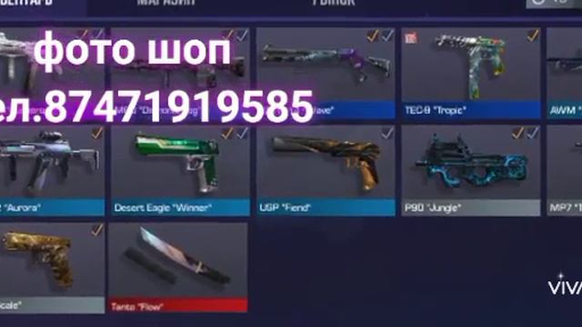 фото шоп .бесплатно смотреть онлайн