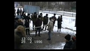 Архивные материалы! Масленица 1996