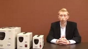 Стабилизаторы Vinon