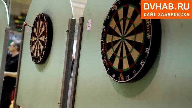 Чемпионат Хабаровского края по дартсу смотреть онлайн