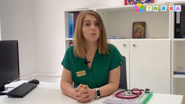 ЛІКАР РЕКОМЕНДУЄ (Лікар-гематолог дитячий) смотреть онлайн