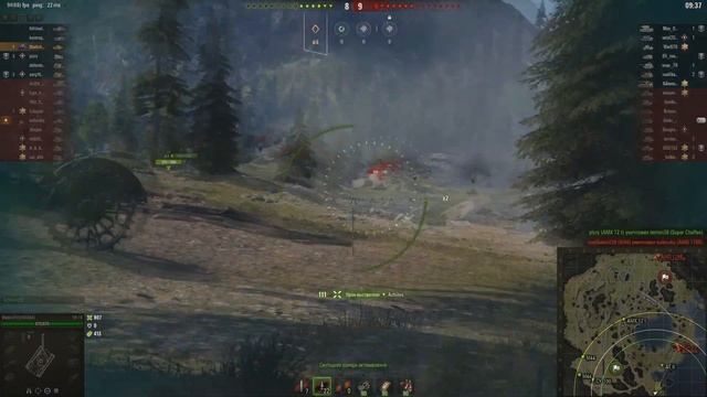 59-16 - КАК ИГРАТЬ, ГАЙД WOT! ОБЗОР 59 16 World Of Tanks! Какое Оборудование?
