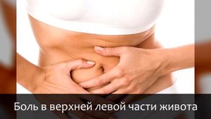 16 симптомов ЛЕЙКЕМИИ, о которых все почему то молчат!!