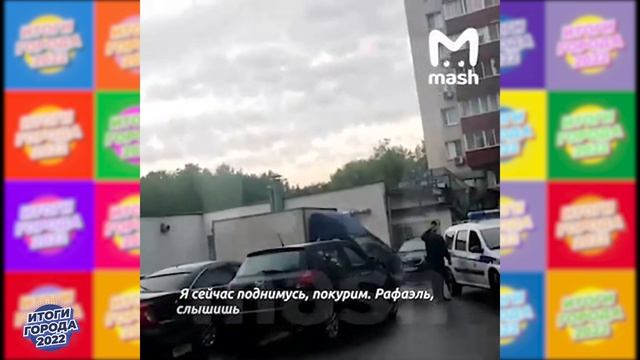 ПОЛИЦЕЙСКИЙ СПАС ОТ САМОУБИЙСТВА / ДЕВЧОНКА ПОКОРЯЕТ АРКТИКУ / ВАО / ГЕРОИ ГОРОДА ИЮНЬ 2022