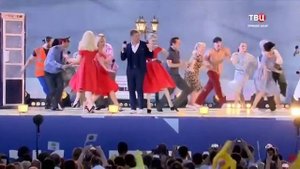 Алексей Гоман и группа НАОМИ "Лучший город Земли" (2018)