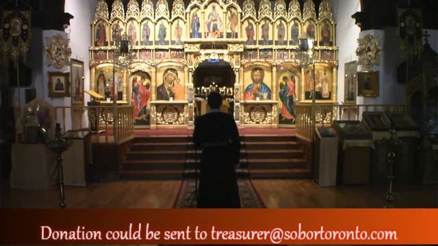 Последование ко Святому Причащению. смотреть онлайн