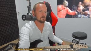 Fredguitarist смотрит треш концерт какой-то группы