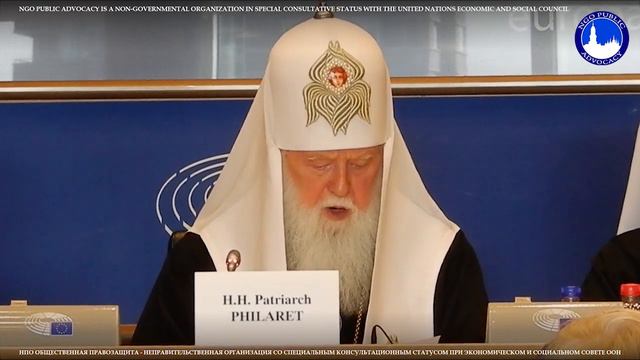 ФИЛАРЕТ В ЕВРОПАРЛАМЕНТЕ ОБВИНИЛ УПЦ В ПРОПАГАНДЕ «РУССКОГО МИРА»
