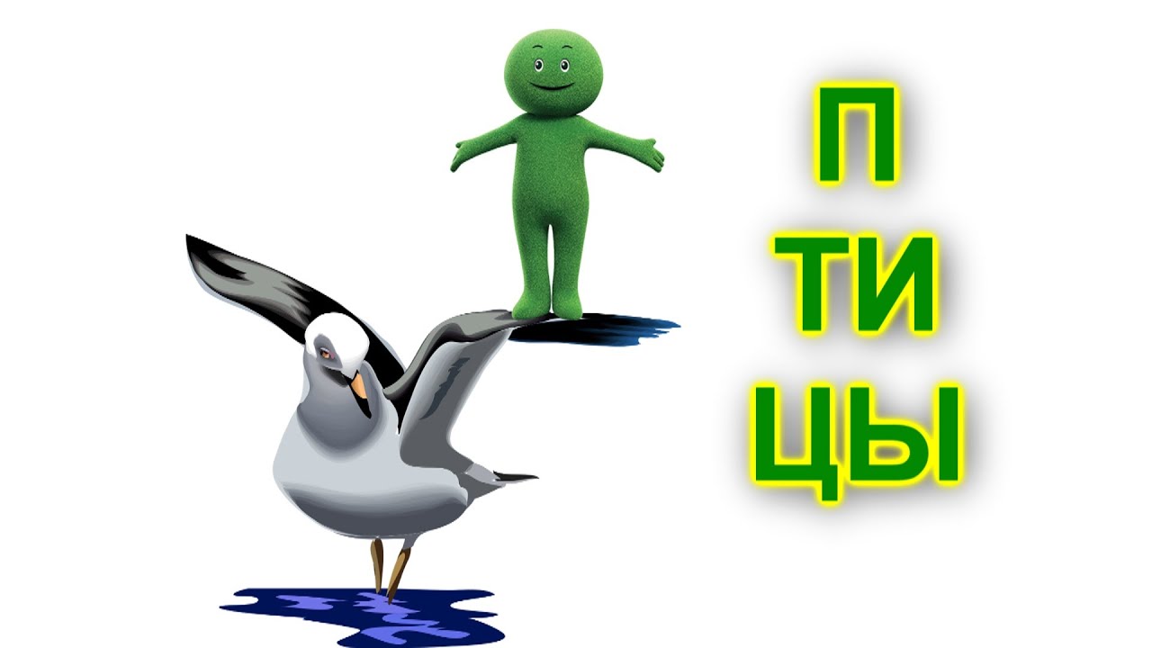 Мультсериал "Зеленые человечки" 4 СЕРИЯ.MP4