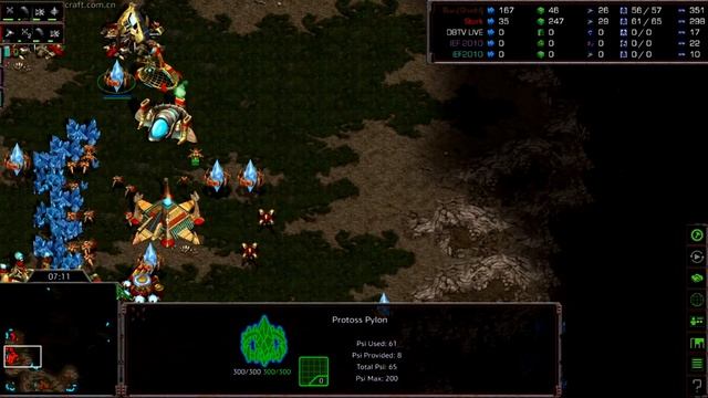 Bisu (P) vs Stork (P) on Python - StarCraft Remastered смотреть онлайн