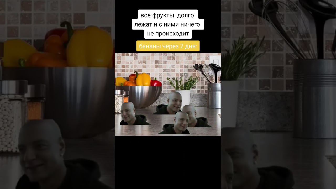 почему так? смотреть онлайн