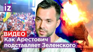 Снял свою смерть на камеру: боевиков накрыл  «Солнцепек». ВСУшники хотят жить в Нью-Йорке / Известия