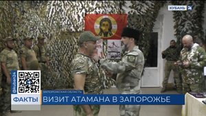 Атаман Всероссийского казачьего общества наградил бойцов «БАРС-11» медалями