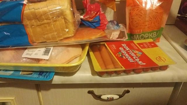 #АТБ #ПОКУПКИ #АКЦИИАТБ #ЦЕНЫ #ПРОДУКТЫ #ФОРА #ТРАШ