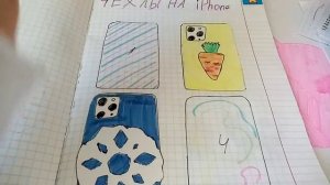 Открываю бумажные сюрпризы/новинка "КВАДРАТНЫЕ ЖИВОТНЫЕ"/Бумажная dasha🍒✨