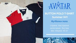BUTTON POLO T-SHIRT Summer №1 - футболки поло